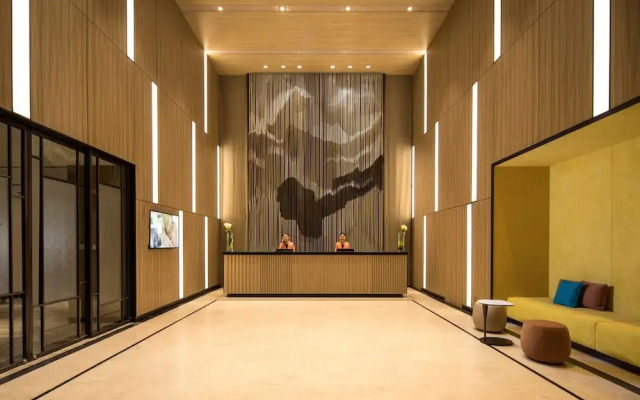 Citadines Gaoxin Xi'an