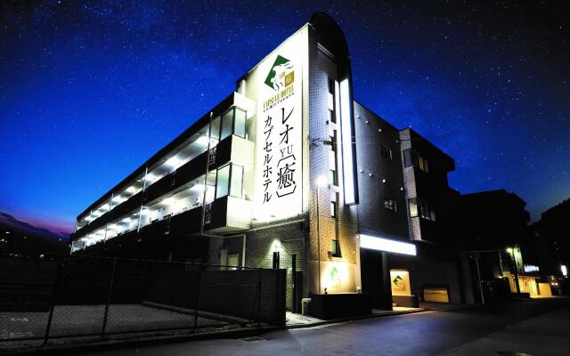 Leo Yu Capsule Hotel Funabashi