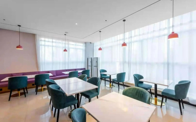 Nihao Hotel Baoji South High-Tech Railway Station