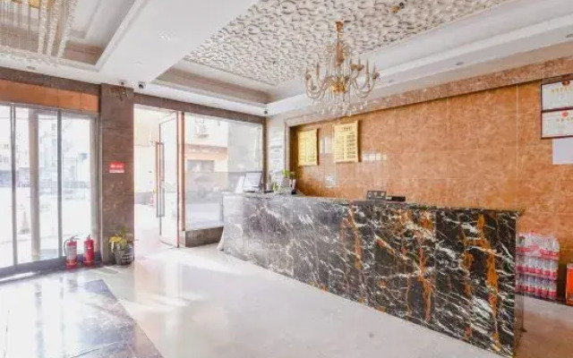 Xixia Chaoyue Business Hotel