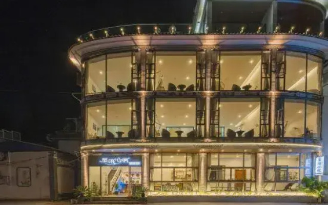 Xingyuxinyuan Lake View Holiday Hotel