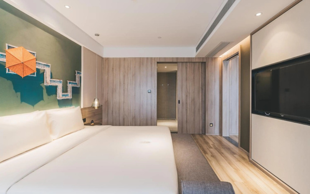 Atour Hotel Puning High Speed Railway Station – Guest Rooms – Jieyang