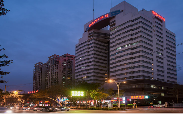 Vienna Hotel Fujian Xiamen Railway Station