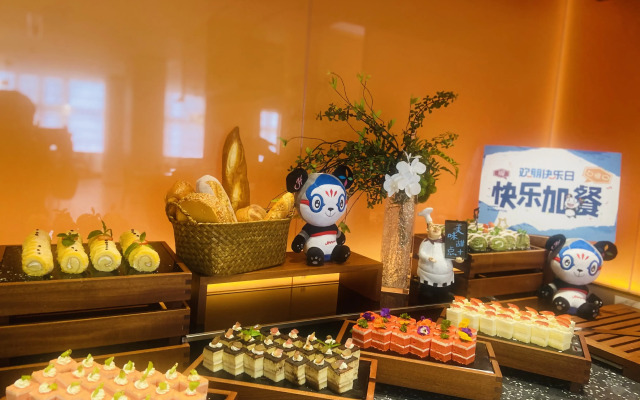 Hampton by Hilton Fuzhou Wusi Road