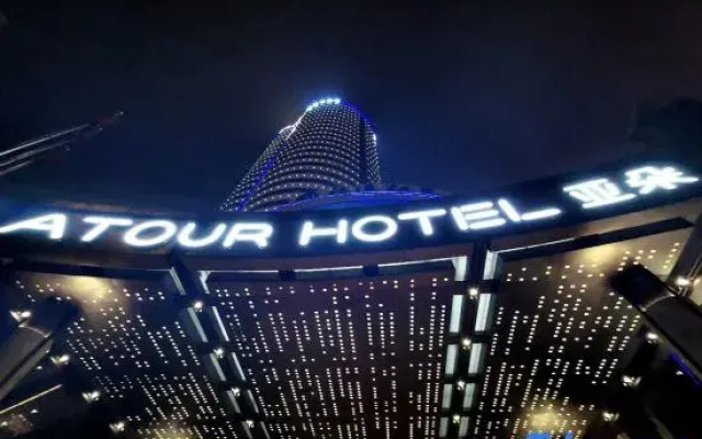 Atour Hotel Changsha Furong Square