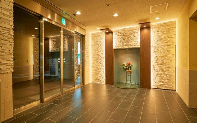 Kotoni Green Hotel
