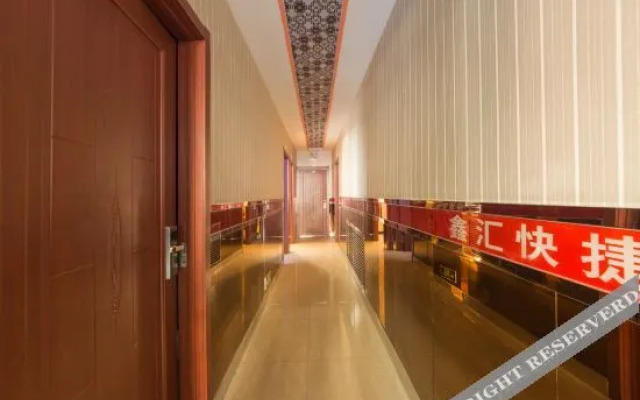 OYO Harbin xinhui express hotel