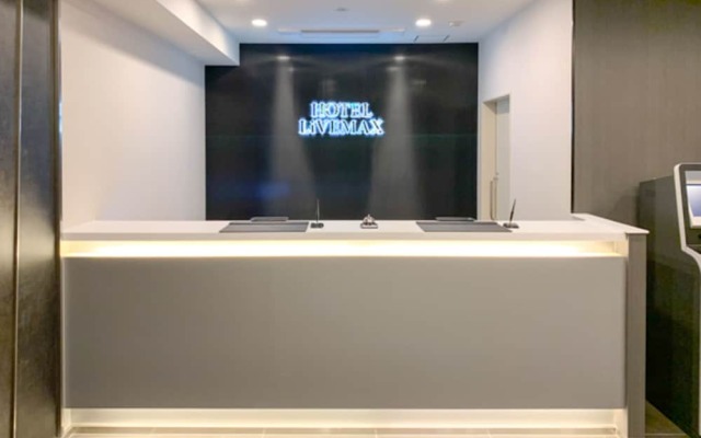 Hotel Live Max Okayama Kurashiki Station