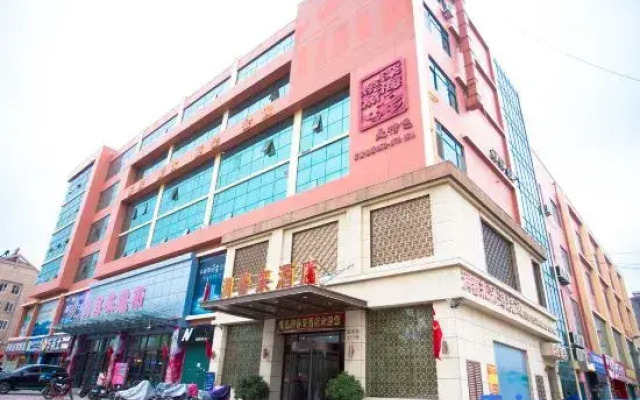 Runchunlai Hotel