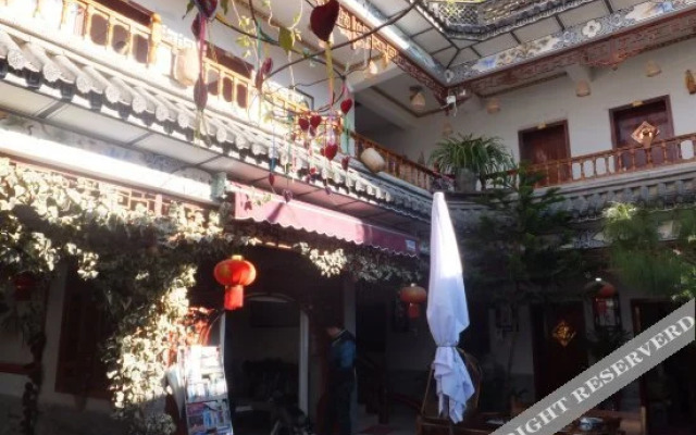 Honglinge Inn (Dali Ancient Town South Gate)