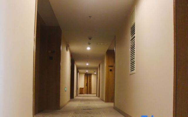 Tiangong International Hotel