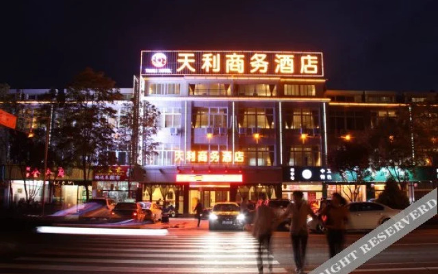 Tianli Business Hotel