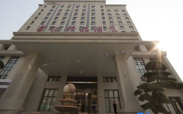 Jiangyin Furen Boutique Hotel (Zhongshan Park Subway Station) – Exterior – Wuxi