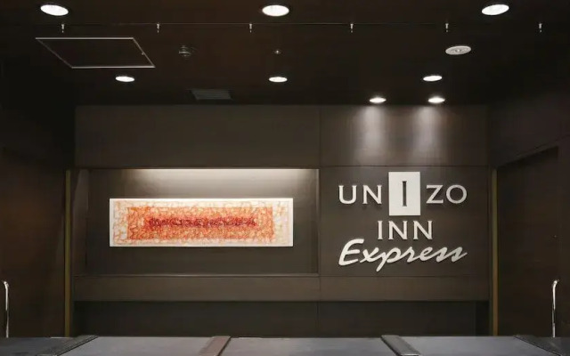 Four Points Flex by Sheraton Utsunomiya