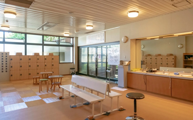 Hanahasu Onsen Somayama