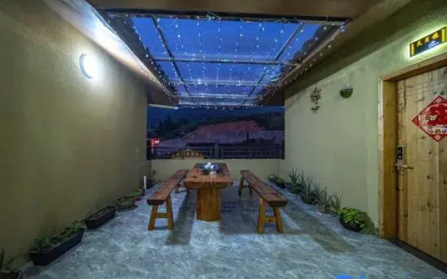 Youmi Homestay