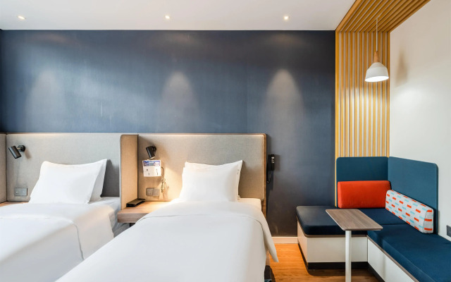 Holiday Inn Express Litang by IHG