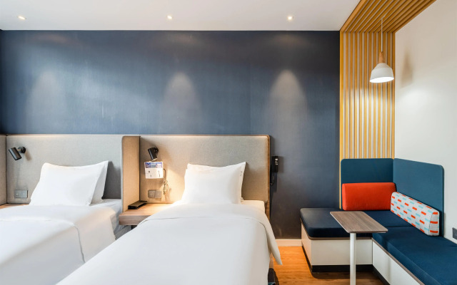 Holiday Inn Express Litang by IHG