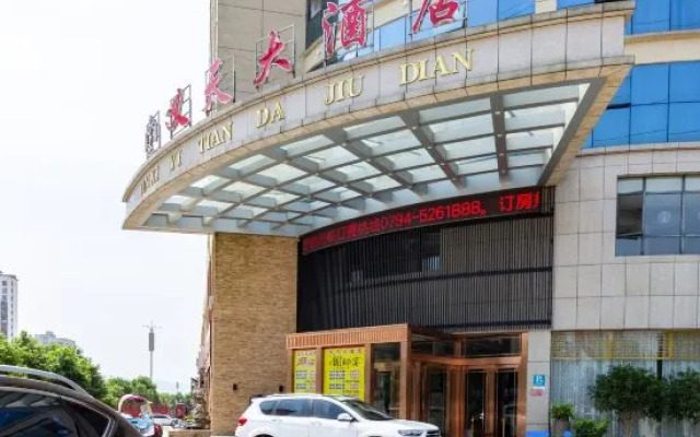 Yitian Hotel Jinxi