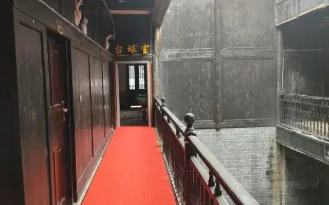jinxiumiaozhuanghotel