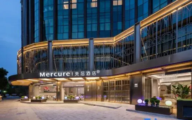 Mercure  Hotel  Vientiane City ，Nantong North Street