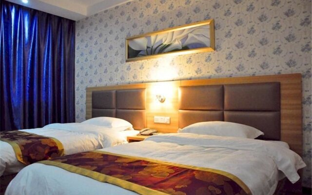 Guomao Hotel