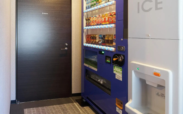 Hotel & Kitchen En Michi