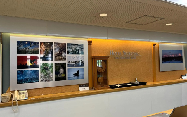 Hotel Shiretoko