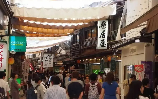 Miyajima Shiro