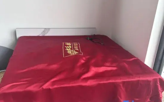 Qinghe Homestay