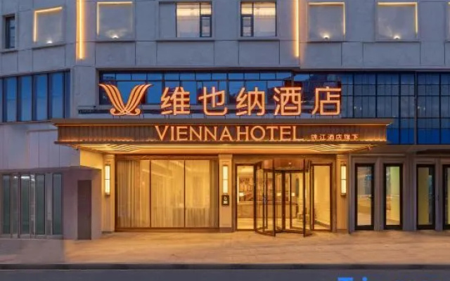 Vienna Hotel (Bijie Nayong Huancheng Road Wenzhou Trade City Branch) — 3-star hotel in Bijie