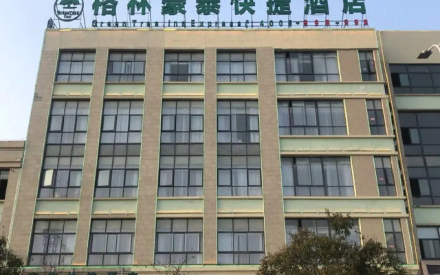 GreenTree Inn Huainan Shou County Zijin Road Express Hotel