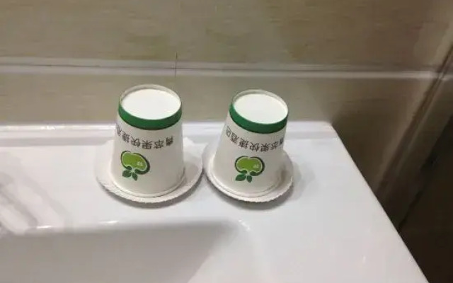 Lianyungang Green Apple Hotel Apartment