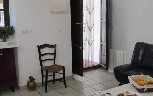 Apartamentos Rurales Las Caleras