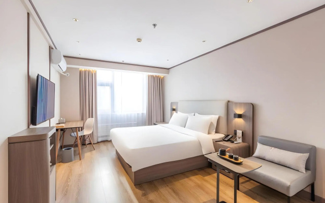 Hanting Hotel (Luoyang Wanda)