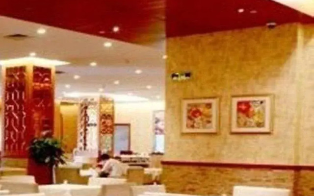 Shenzhen Mondo International Hotel