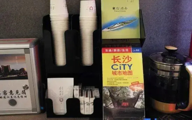 Xun Hotel