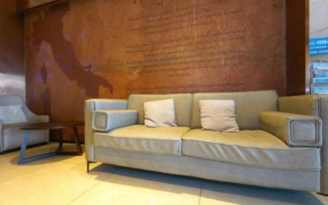 Yeste Hotel (Nanning Beihu North Road)