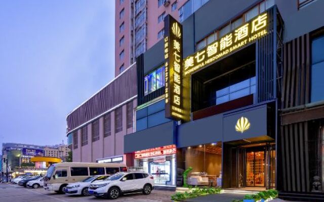 Meiqi Smart Hotel (Luoyang Wangfujing David City Store)