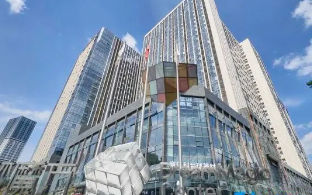 Jianshan Youth Hostel (West Square, Chengdu East Railway Station) – Exterior – Chengdu