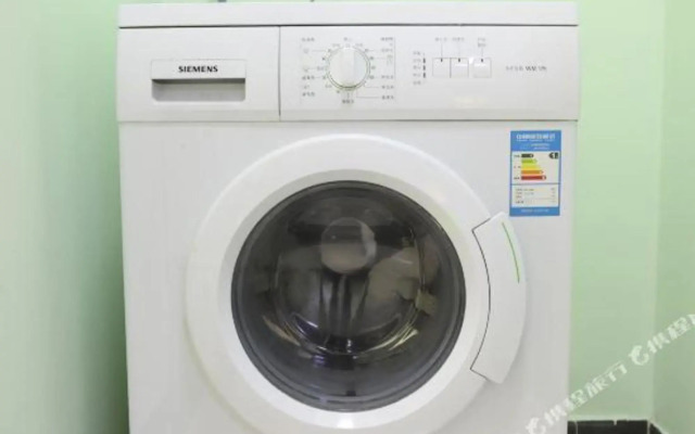 Jenny's Home Style Family Apartment Hotel (Beijing Dongya Wangjing Center)