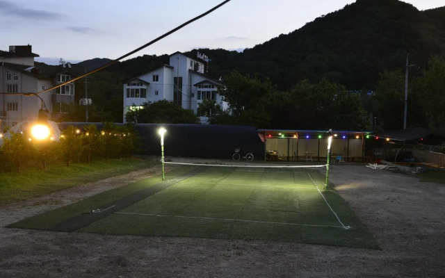 Gangchon Chocolate World Pension