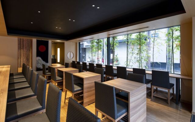 Kyoto Gion U-BELL Hotel