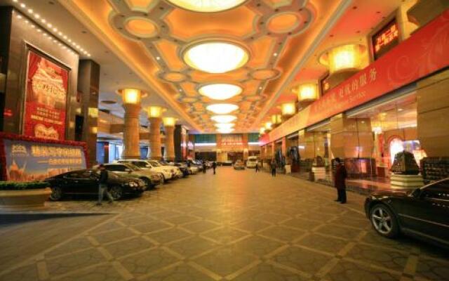 Shenyang Royal Wan Xin Hotel