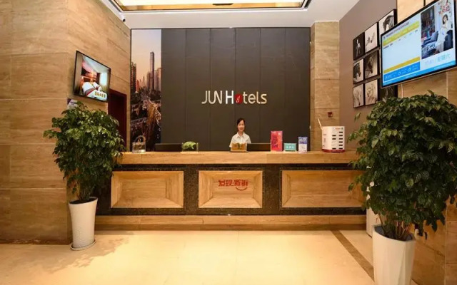 Jun Hotel Sichuan Bazhongba Huifengting Park