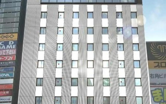 Nagoya Kanayama Hotel