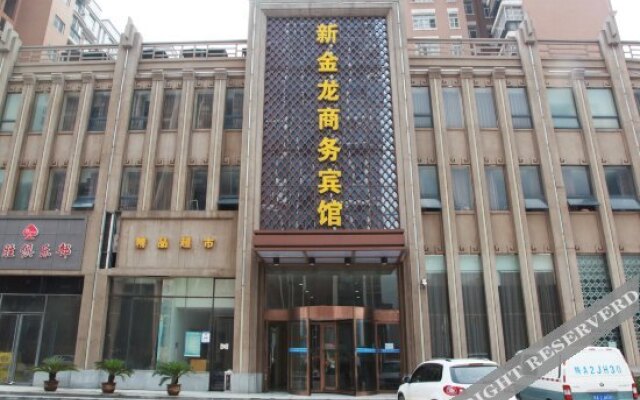 Super 8 Hotel (Wuhan Happy Valley)