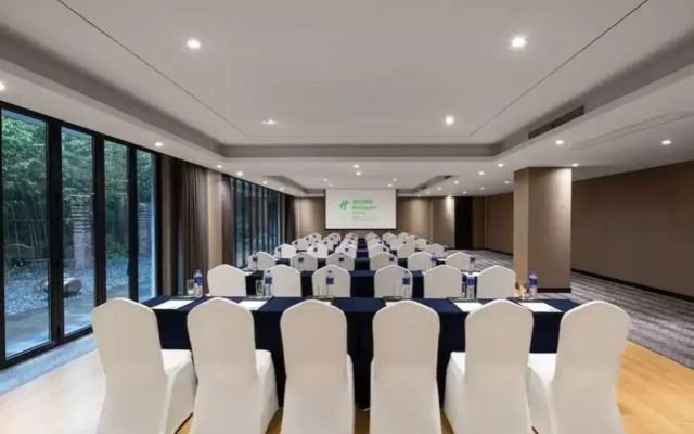 Holiday Inn Hangzhou Chaoshan