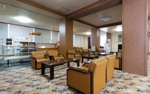 Kitaguni Grand Hotel
