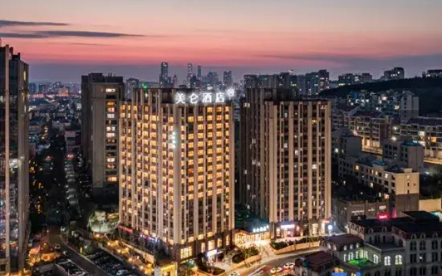 Madison Hotel Sea View Qingdao Shilaoren Bathing Beach Polar Ocean Park